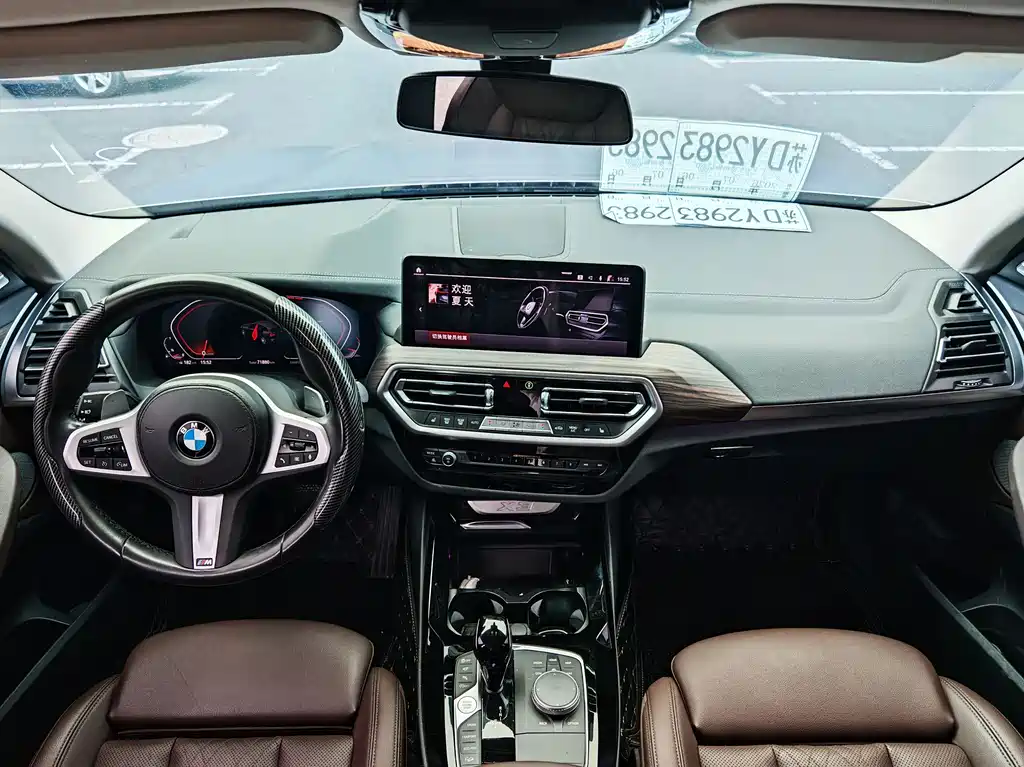 BMW X3 2022 — фото 6