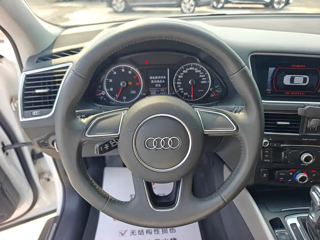 Audi Q5 2018 — фото 14
