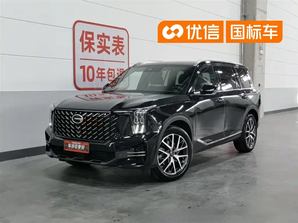 GAC Motor Trumpchi GS8 2023