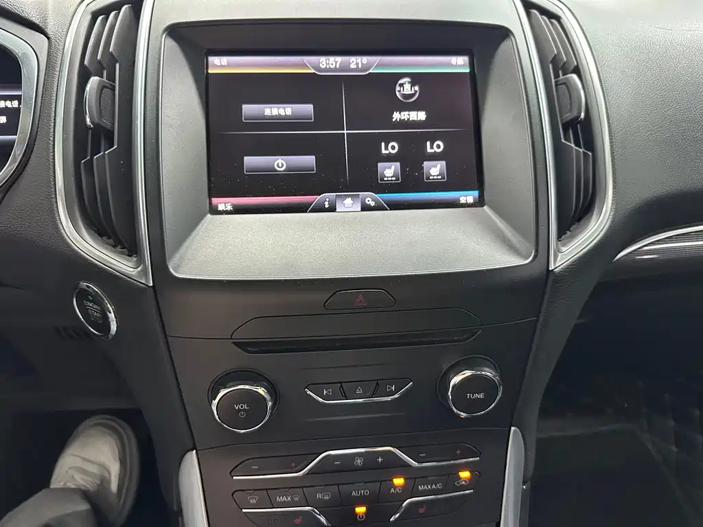 Ford Edge 2015 — фото 16