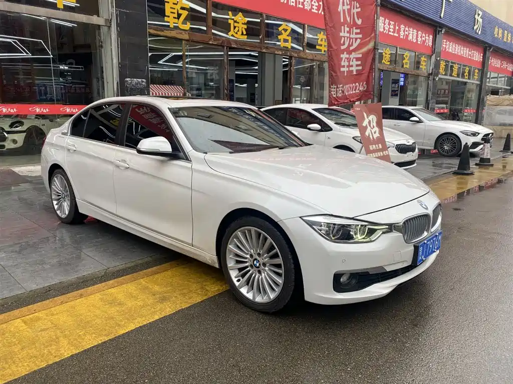 BMW 3 Series 2018 — фото 2