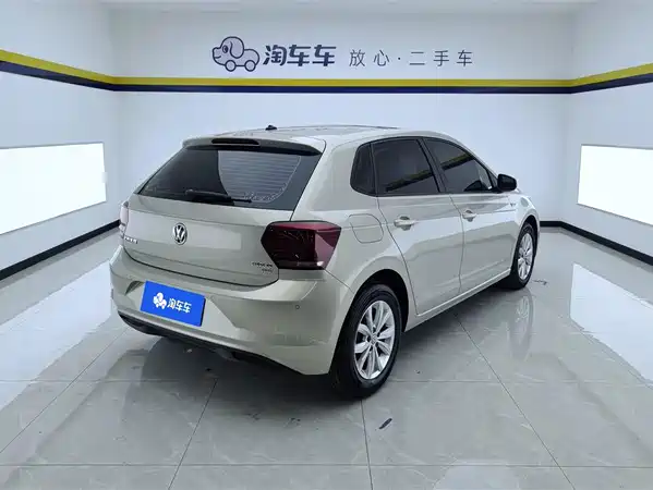 Volkswagen Polo 2020