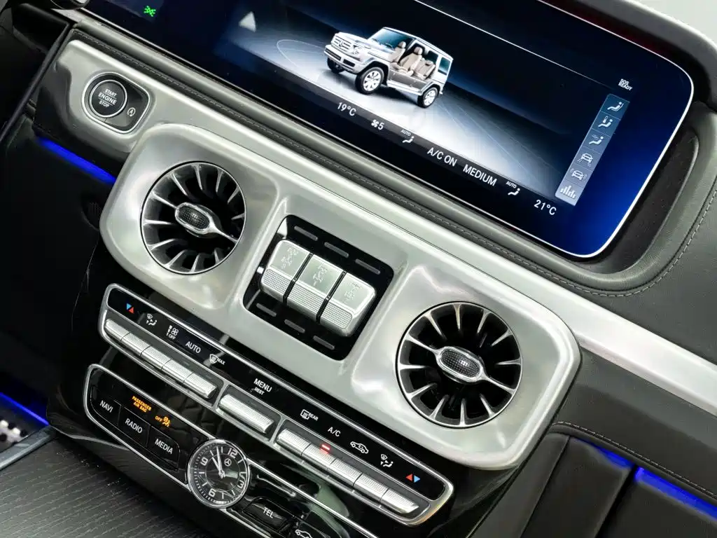 Mercedes-Benz G-Class 2022 — фото 17