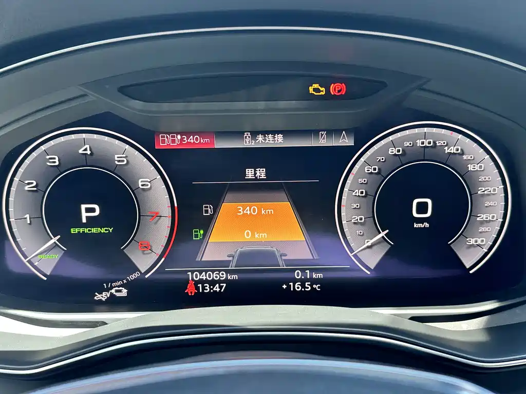 Audi A6L New Energy 2020 — фото 2