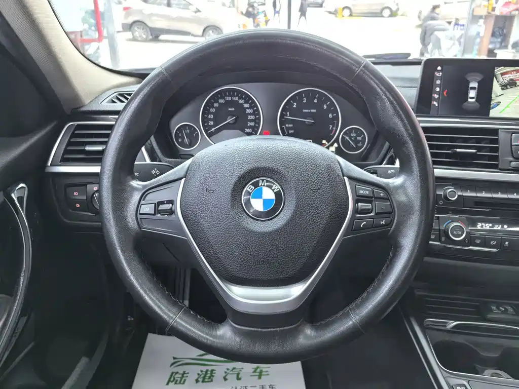 BMW 3 Series 2019 — фото 9
