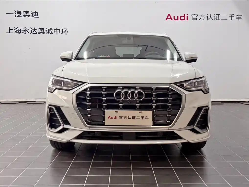 Audi Q3 2020