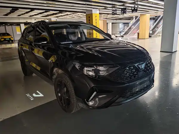 Jetta VS7 2023