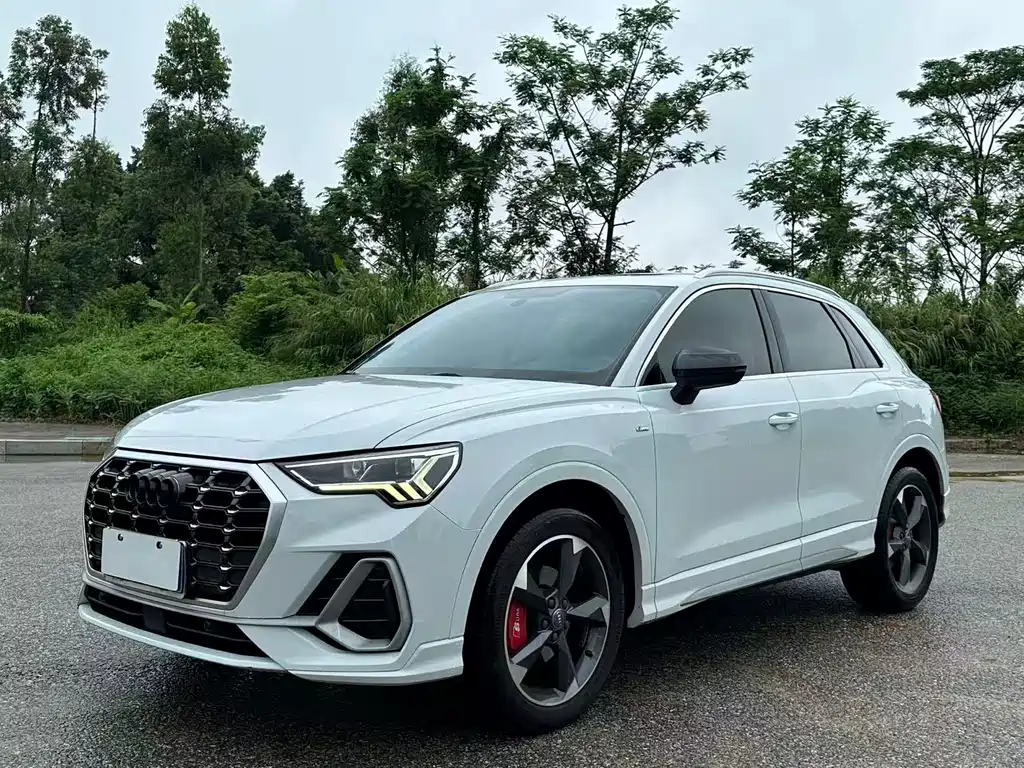 Audi Q3 2020