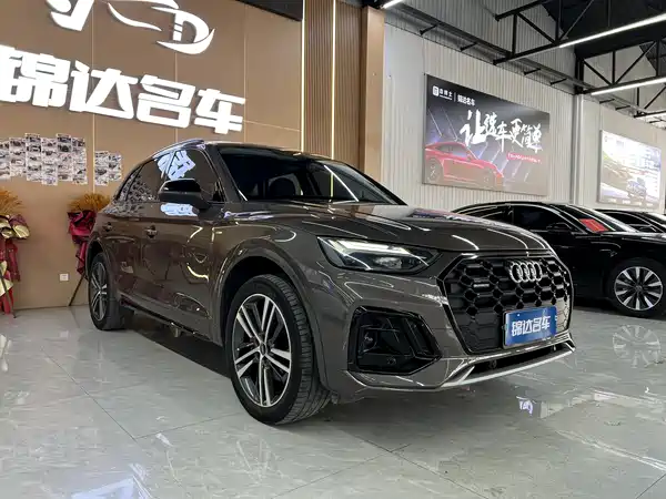 Audi Q5L 2022