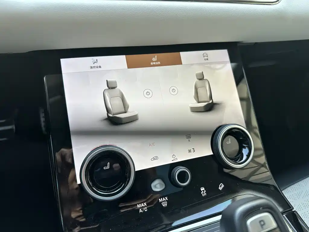 Land Rover Evoque 2022 — фото 17