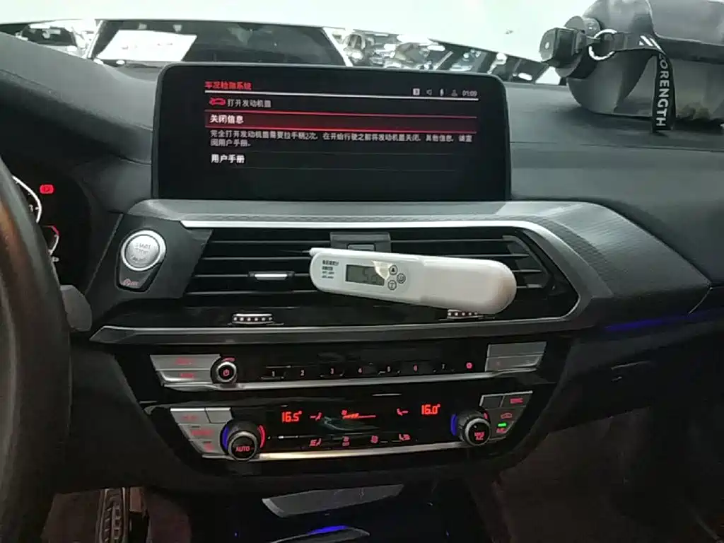 BMW X4 2021 — фото 13