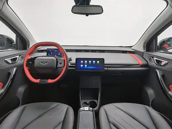 Chery Wujie Pro 2023