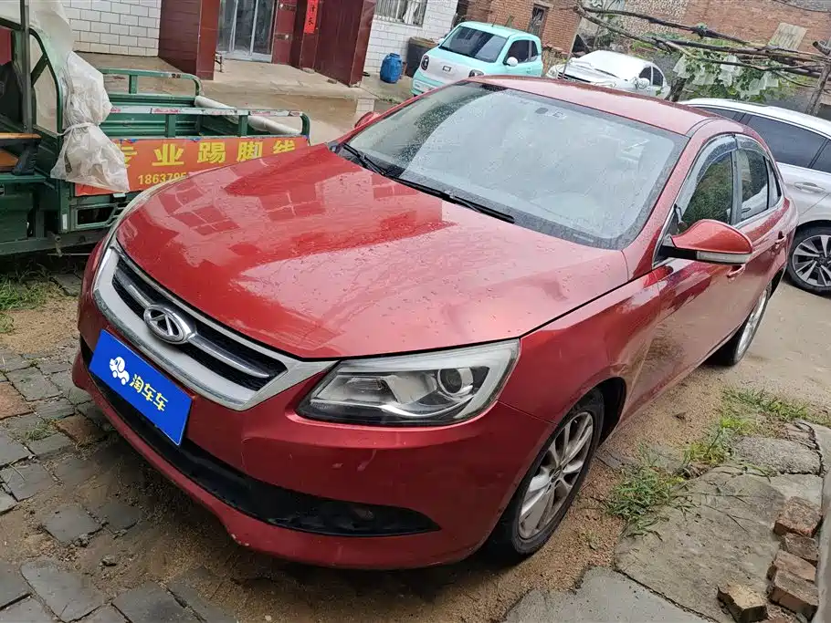 Chery Arrizo 7 2014