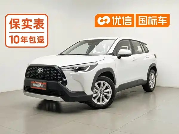 Toyota Corolla Cross 2025