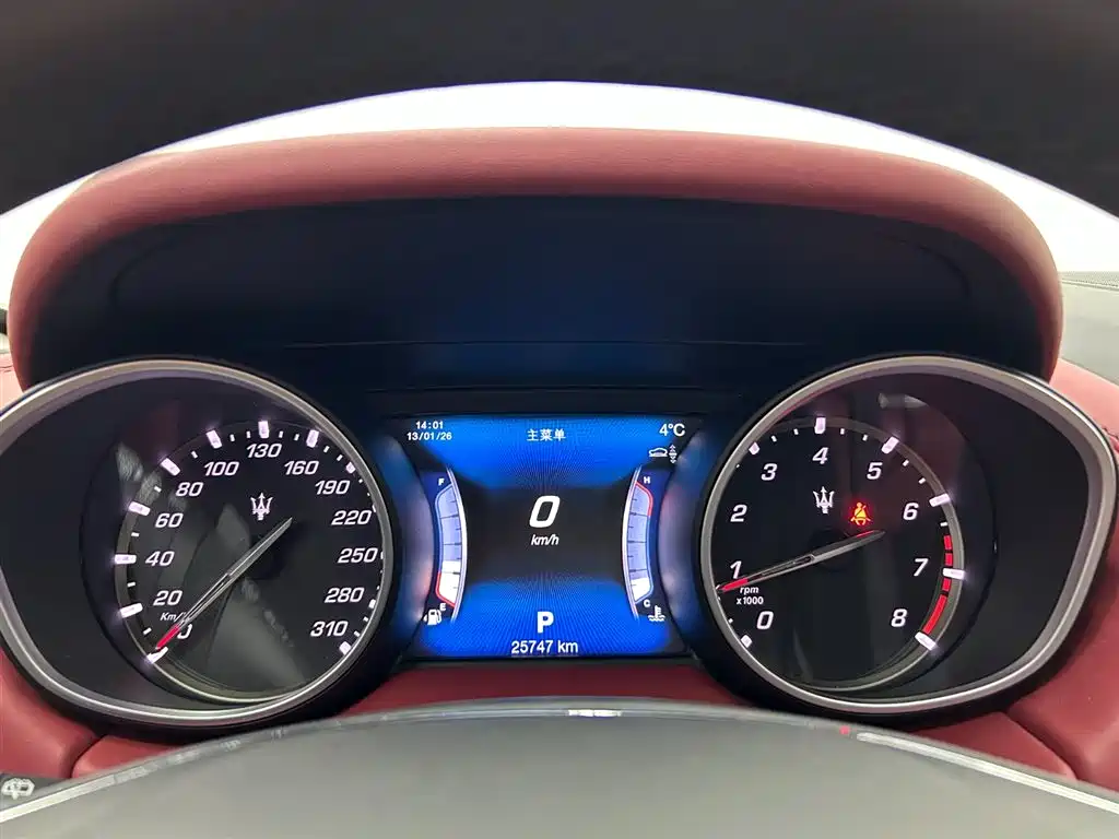 Maserati Levante 2018 — фото 18