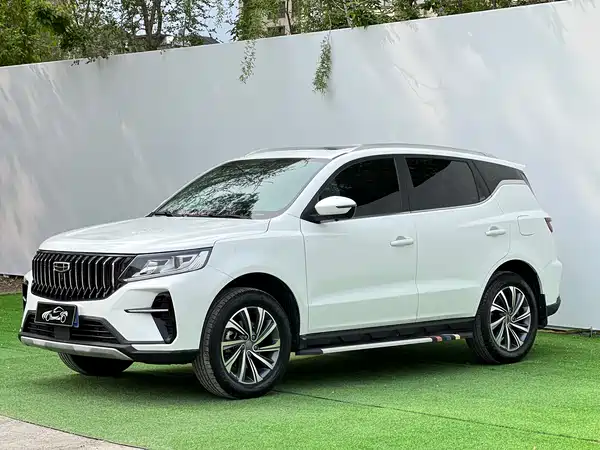 Geely Vision X6 2021