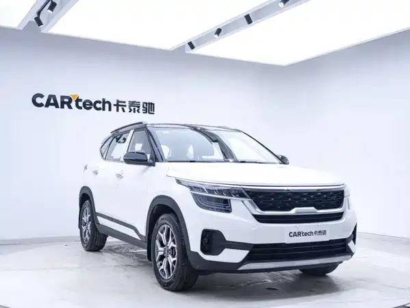 Kia KX3 2023