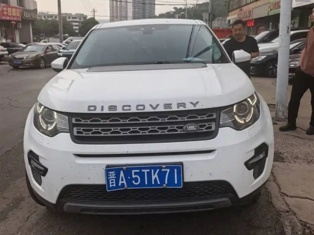 Land Rover Discovery Sport 2017 — фото 2