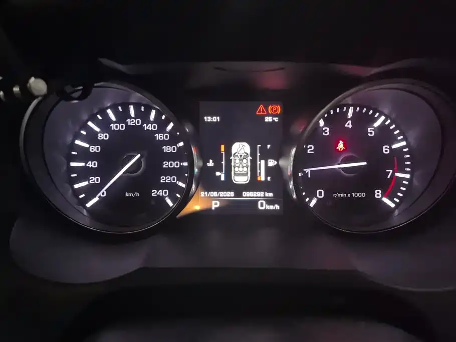 Land Rover Evoque 2014 — фото 14