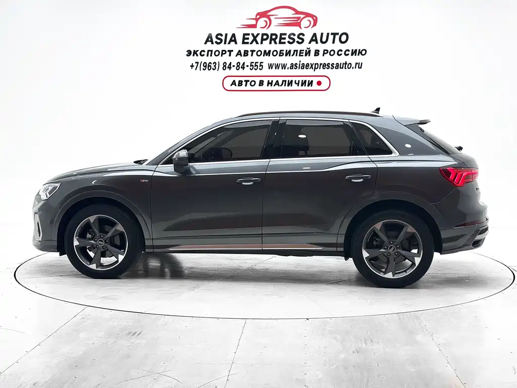 Audi Q3 2021