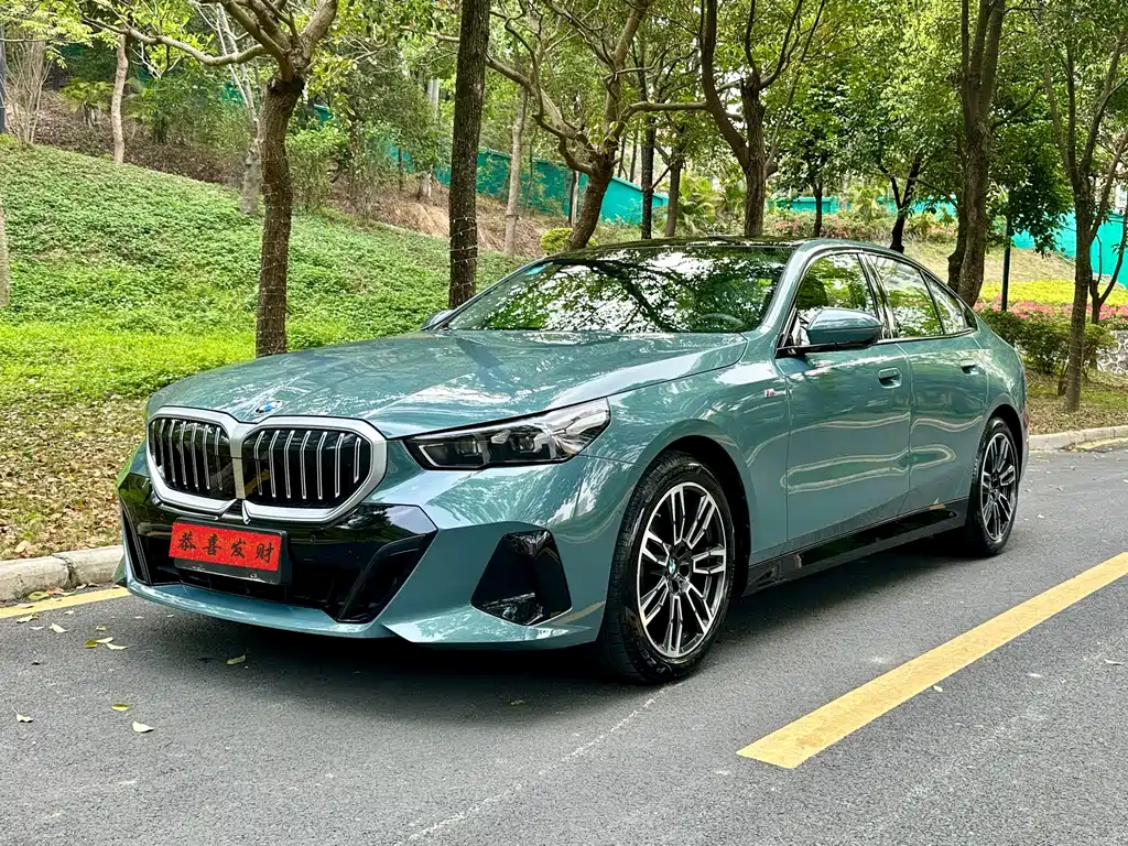 BMW 5 Series 2025