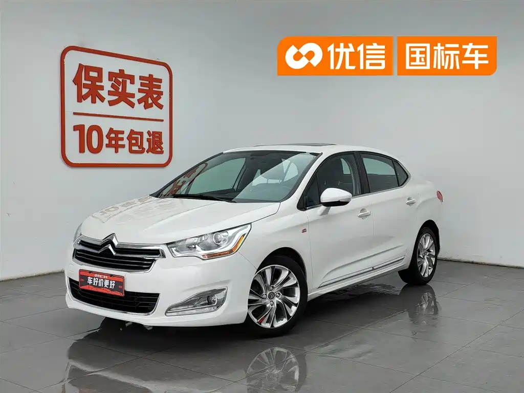 Citroen C4L 2013