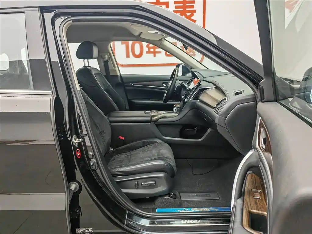 Honda Avancier 2019 — фото 23