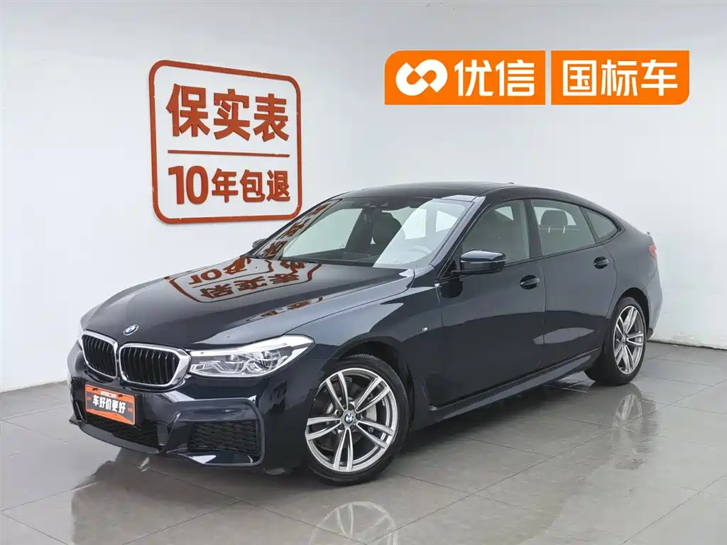 BMW 6 Series GT 2020 — фото 1