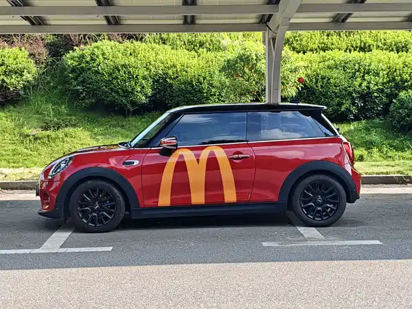 MINI MINI 2020