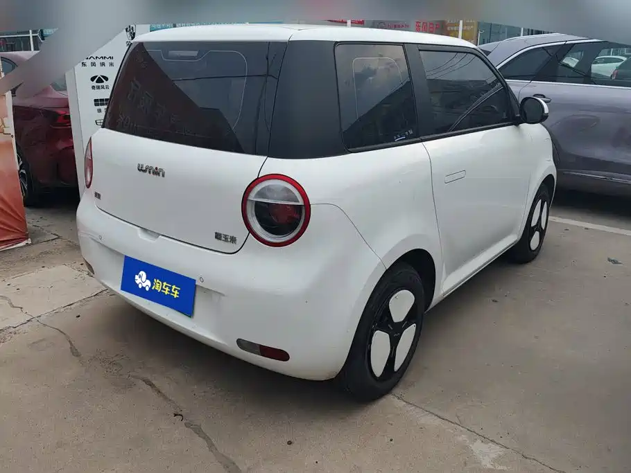 Changan Lumin 2024