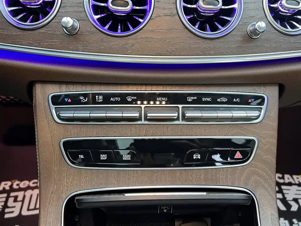 Mercedes-Benz E-Class 2023 — фото 27
