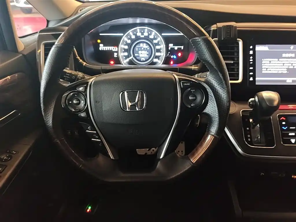 Honda Elysion 2017 — фото 11