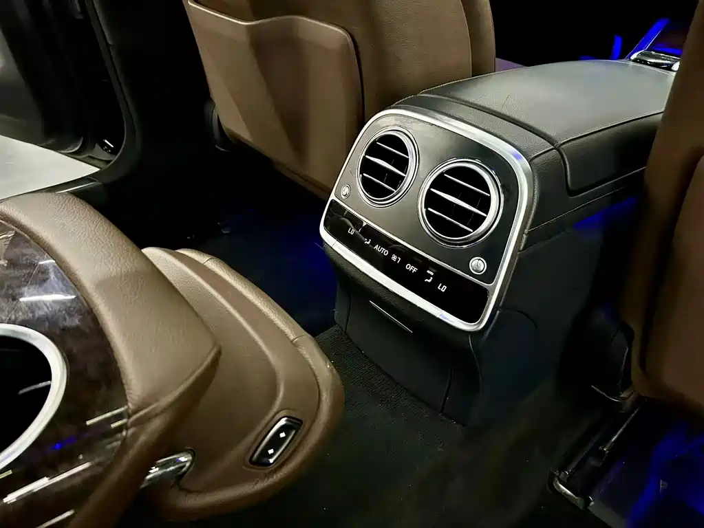 Mercedes-Benz S-Class 2017 — фото 10