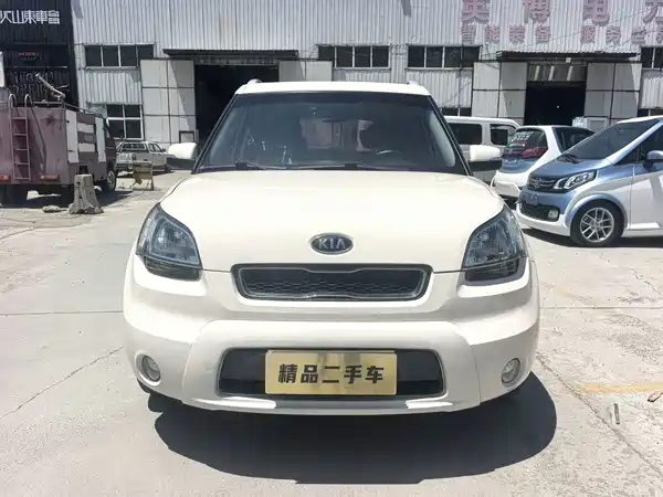Kia Shor 2015