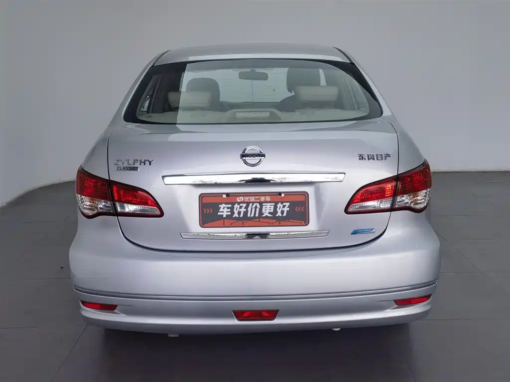 Nissan Sylphy 2015 — фото 4