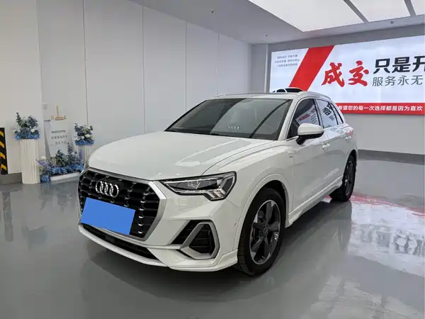Audi Q3 2023