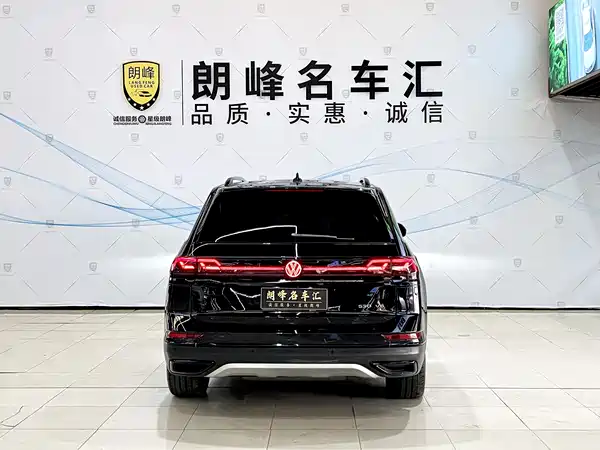 Volkswagen Teramont 2024