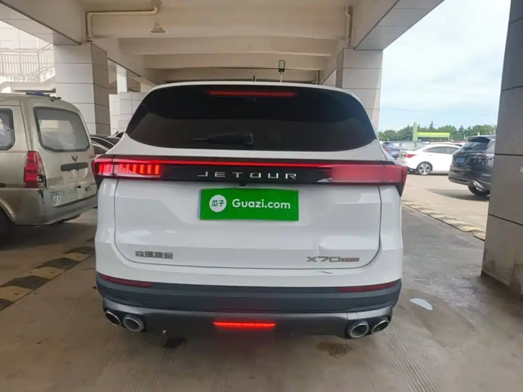 Jetour X70 PLUS 2022