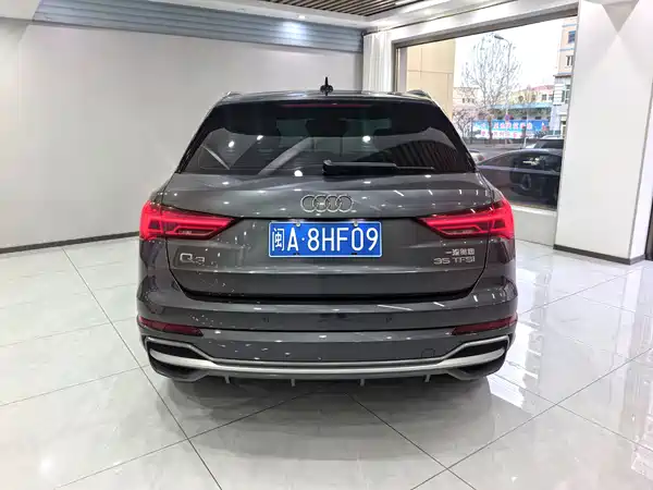 Audi Q3 2023