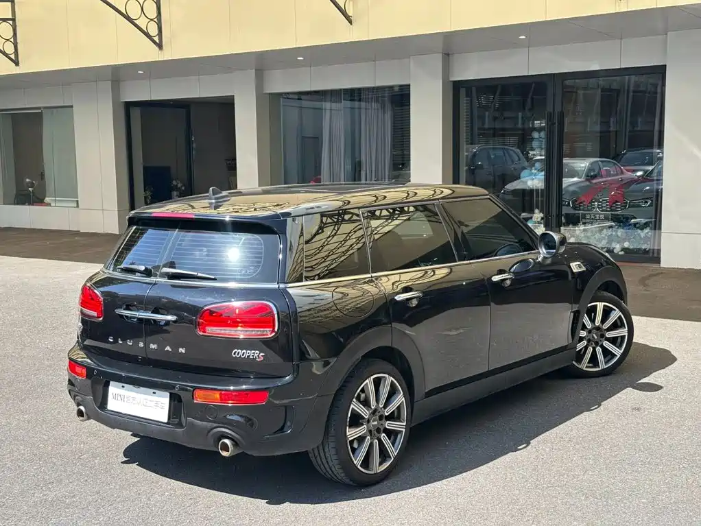 MINI Clubman 2020