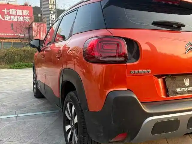 Citroen C4 Aircross 2021 — фото 18