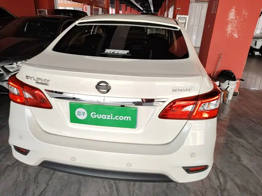 Nissan Sylphy 2024
