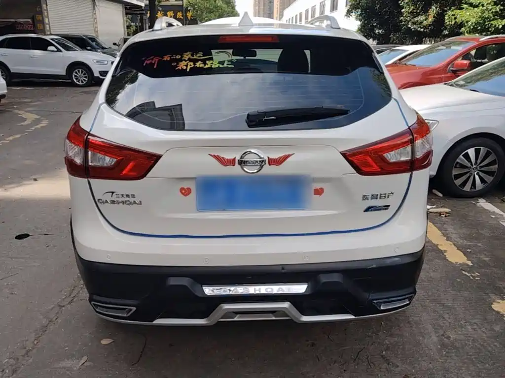 Nissan Qashqai 2017