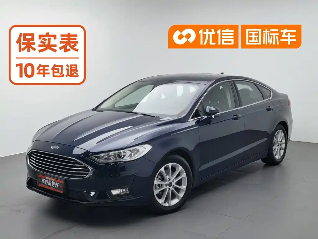 Ford Mondeo 2021 — фото 1