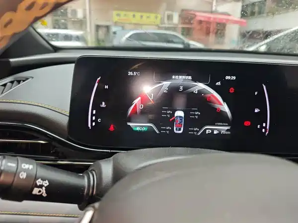 GAC Trumpchi Empow 2022