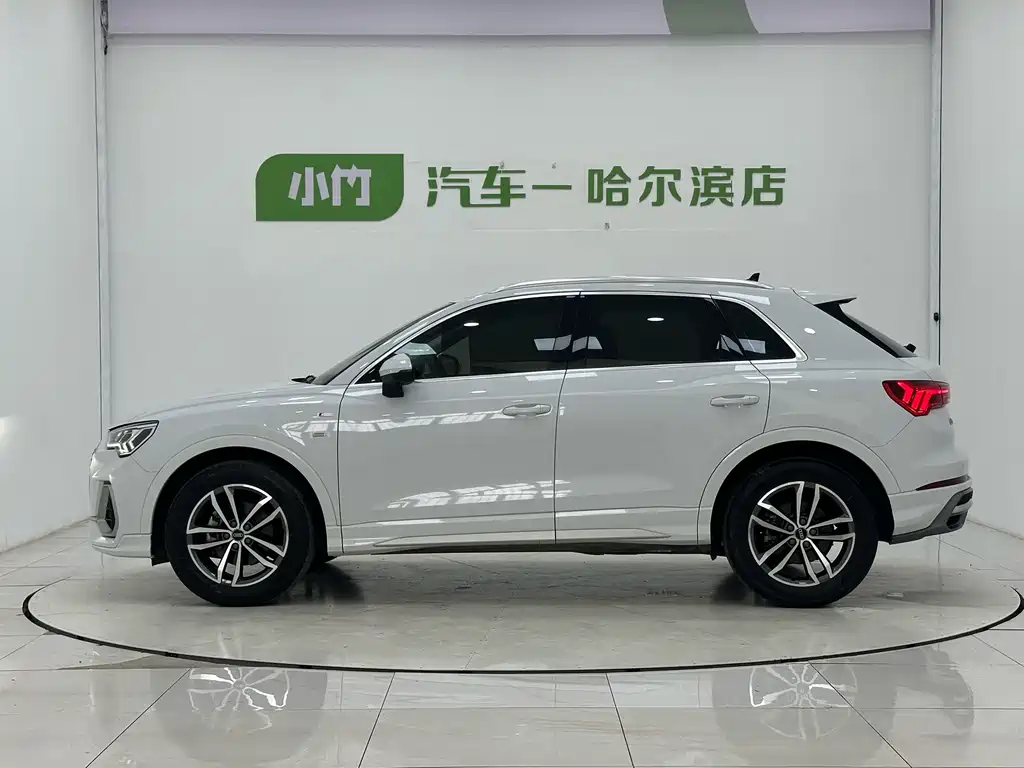 Audi Q3 2023