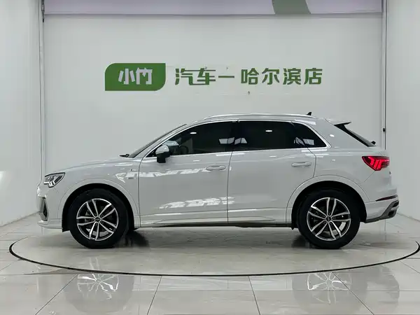 Audi Q3 2023