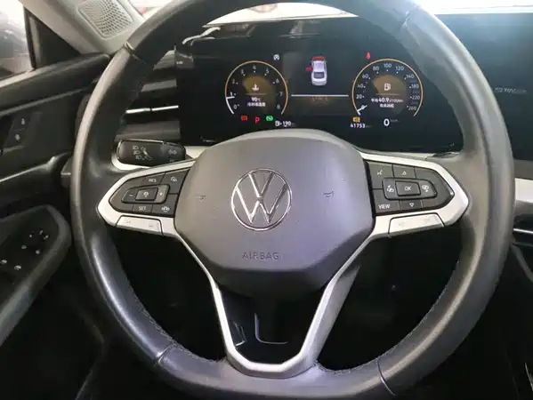Volkswagen Lamando 2023