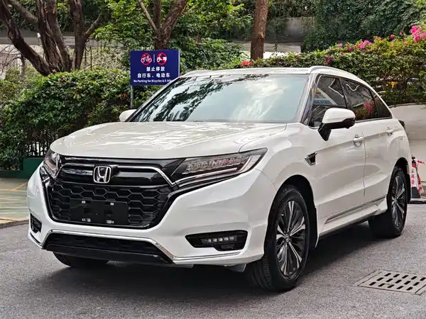 Honda UR-V 2020