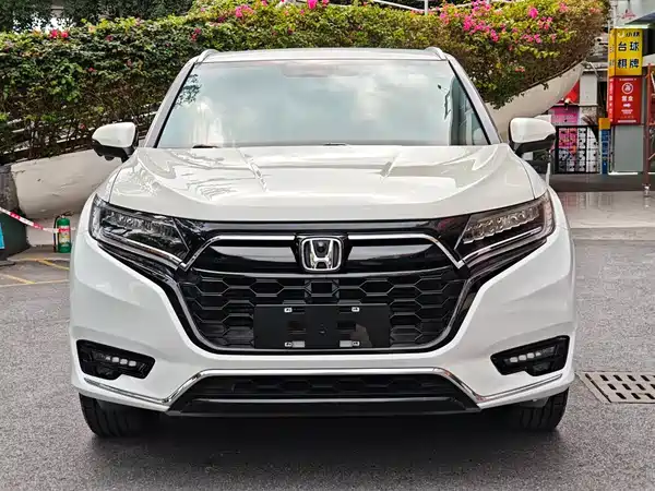 Honda UR-V 2020